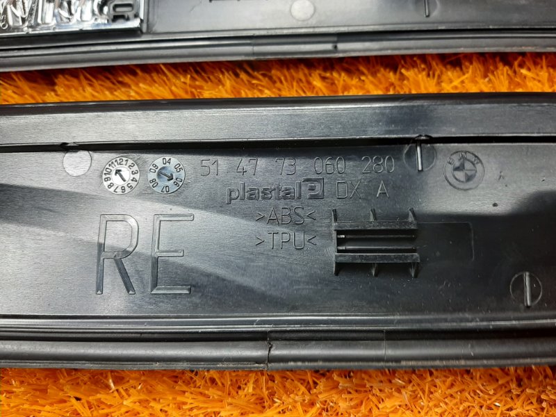 Накладка на порог салона, 500 рублей, Красноярск