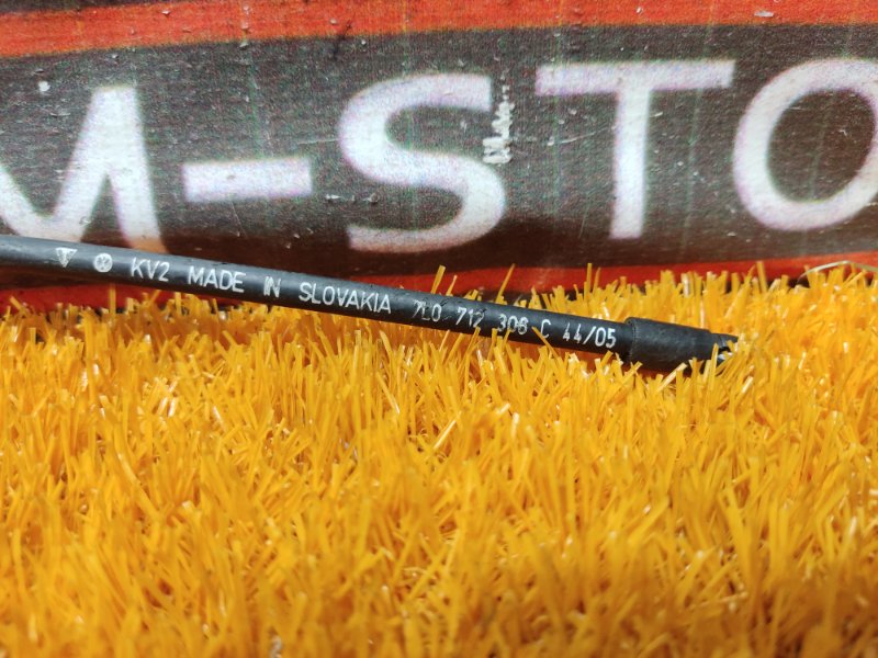 трос ручника, 400 рублей, Красноярск