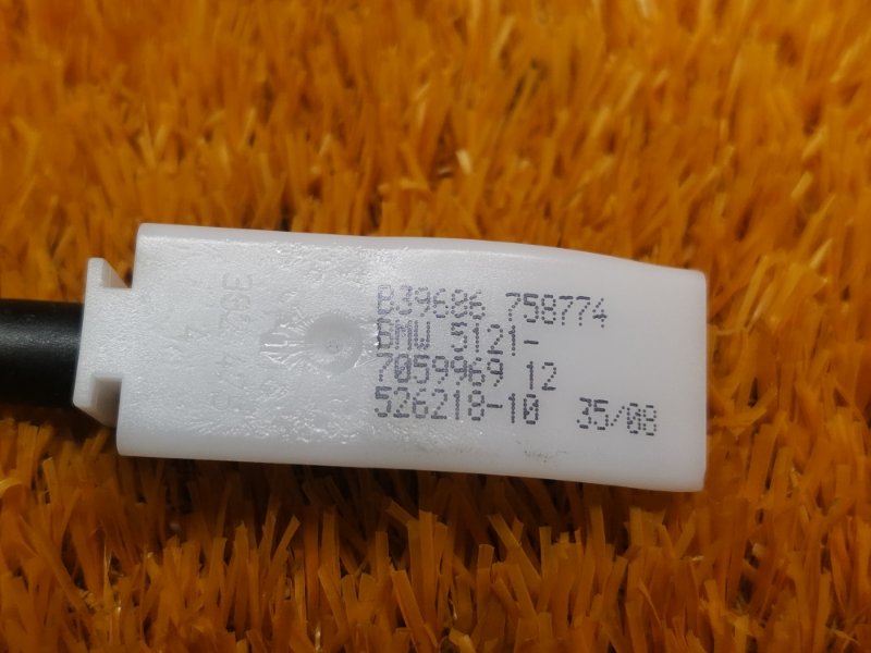 трос замка двери, 250 рублей, Красноярск