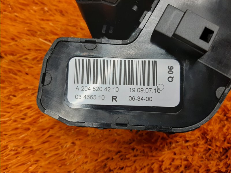 блок управления сиденьем, 2000 рублей, Красноярск