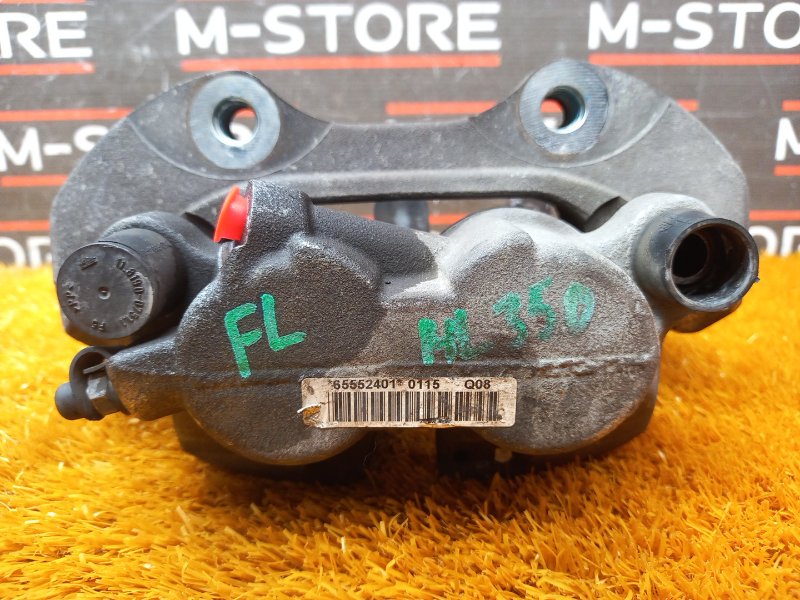 суппорт, 2440 рублей, Красноярск