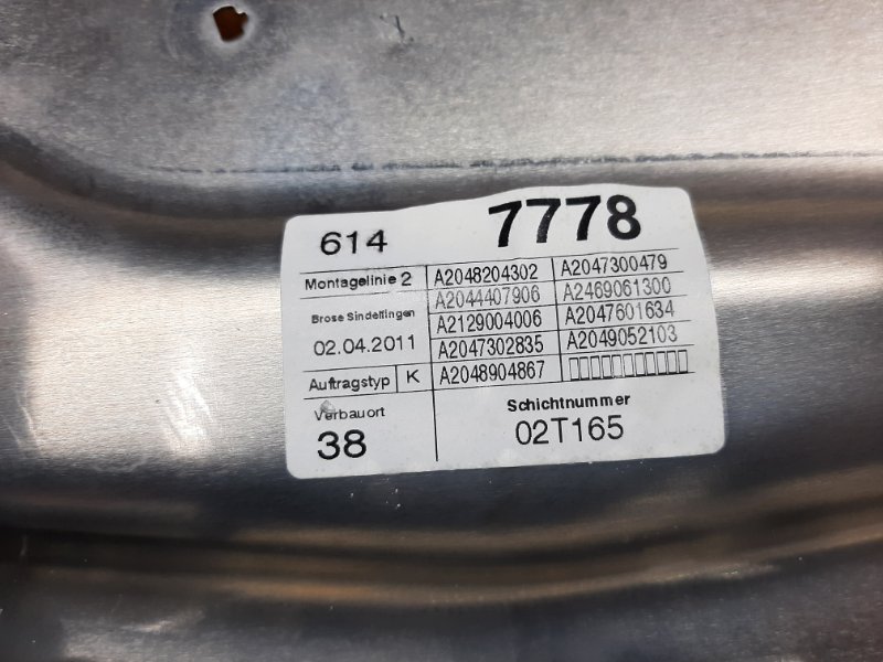 стеклоподъемник, 740 рублей, Красноярск