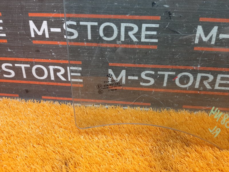 Стекло боковое, 600 рублей, Красноярск