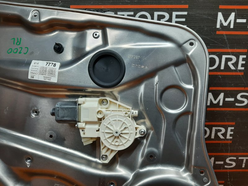 стеклоподъемник, 740 рублей, Красноярск