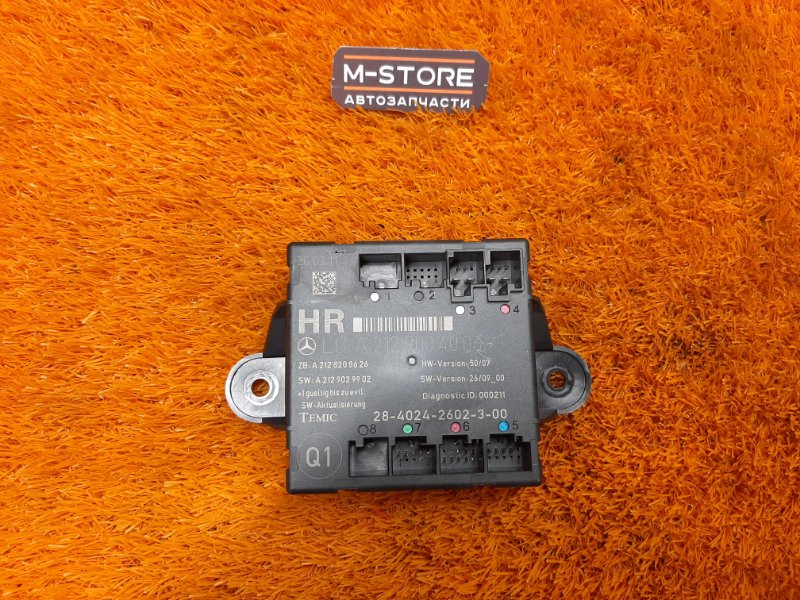 Блок управления дверью, 800 рублей, Красноярск