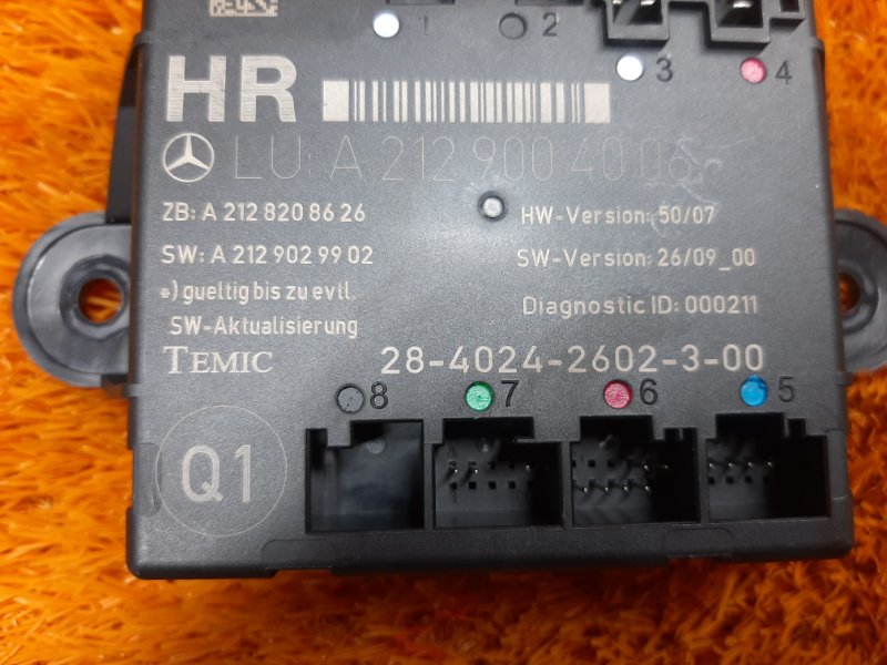 Блок управления дверью, 800 рублей, Красноярск