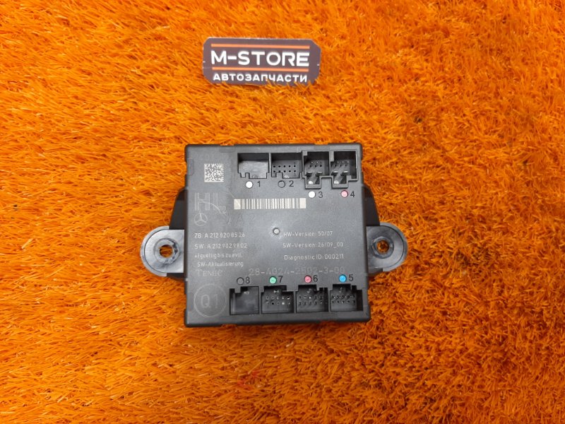 Блок управления дверью, 980 рублей, Красноярск