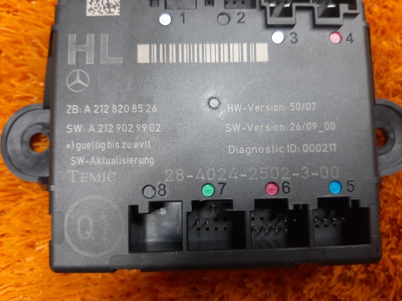 Блок управления дверью, 980 рублей, Красноярск