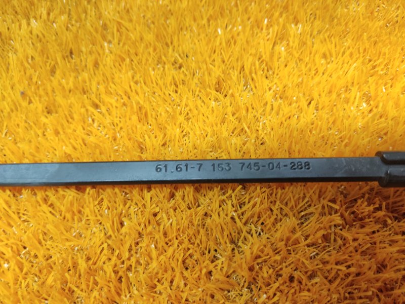 поводок стеклоочистителя, 790 рублей, Красноярск