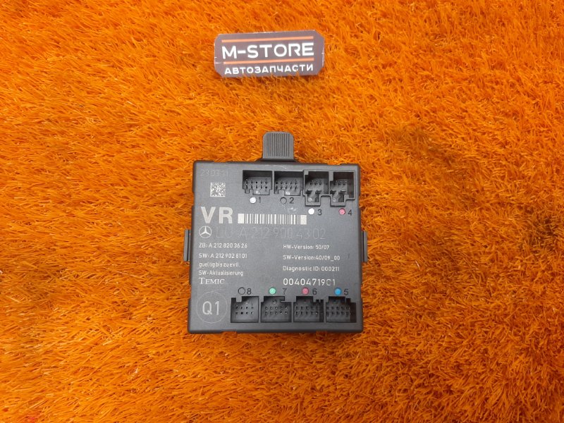 Блок управления дверью, 1620 рублей, Красноярск