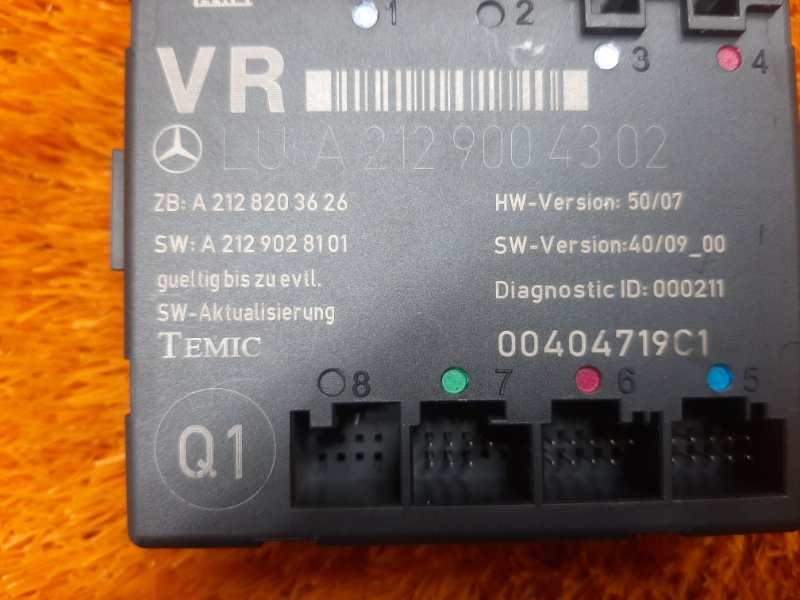 Блок управления дверью, 1620 рублей, Красноярск