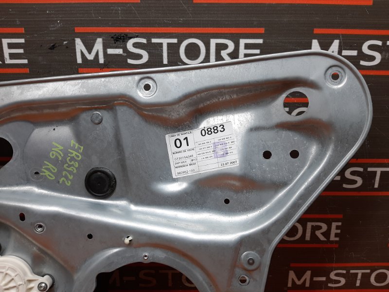 стеклоподъемник, 930 рублей, Красноярск