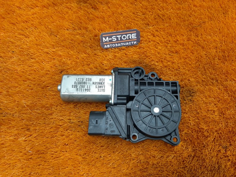 мотор стеклоподъемника, 670 рублей, Красноярск