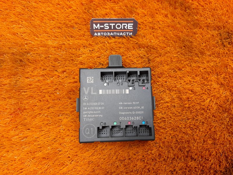 Блок управления дверью, 980 рублей, Красноярск