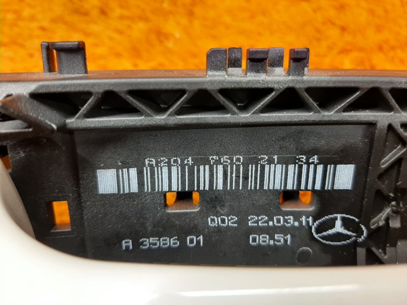 ручка двери внешняя, 1160 рублей, Красноярск