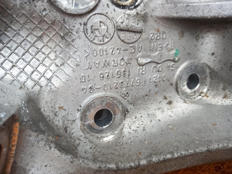 кулак поворотный, 700 рублей, Красноярск