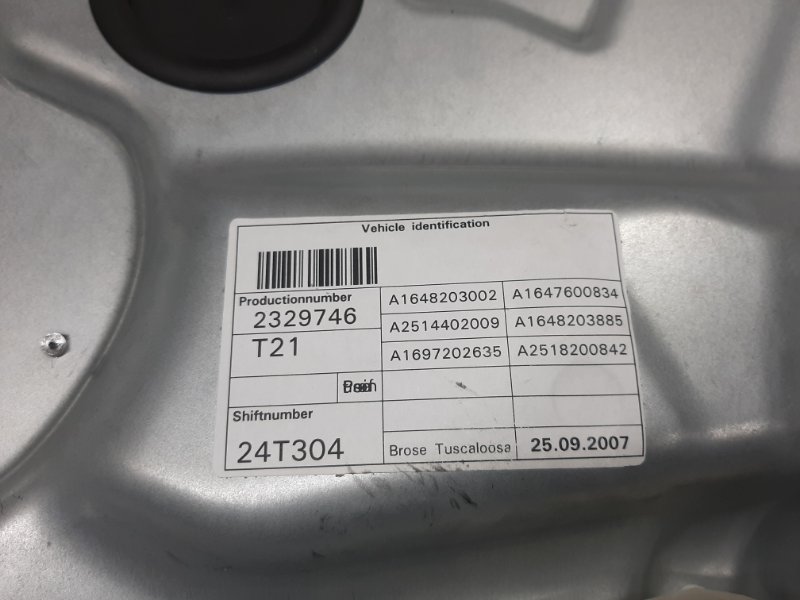 стеклоподъемник, 1390 рублей, Красноярск