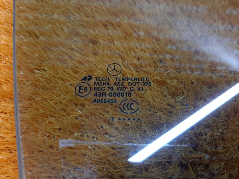 Стекло боковое, 670 рублей, Красноярск