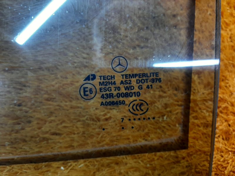 Стекло боковое, 670 рублей, Красноярск