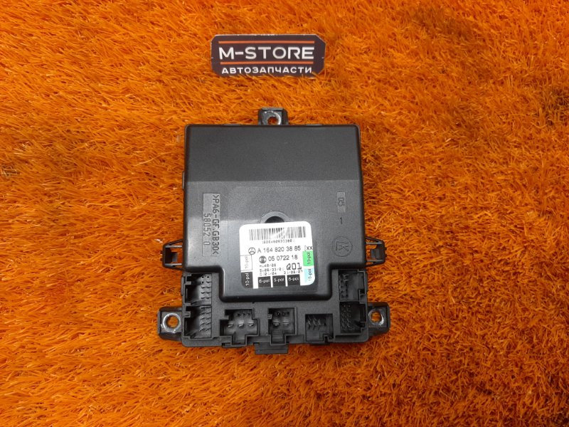 Блок управления дверью, 980 рублей, Красноярск