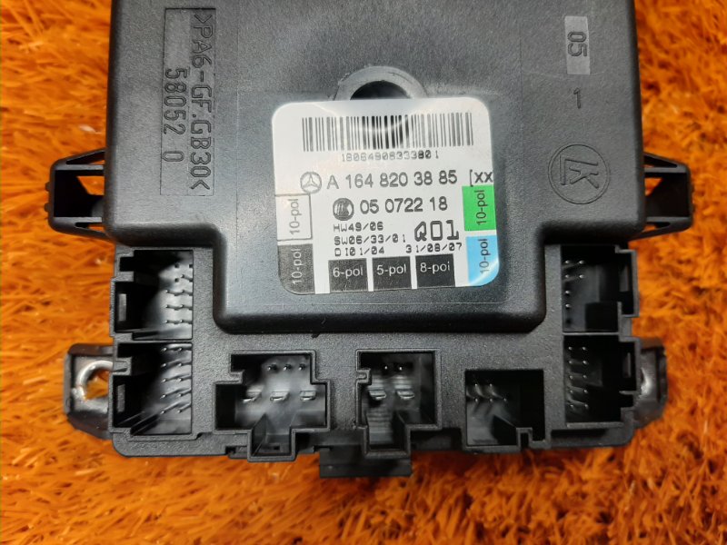 Блок управления дверью, 980 рублей, Красноярск