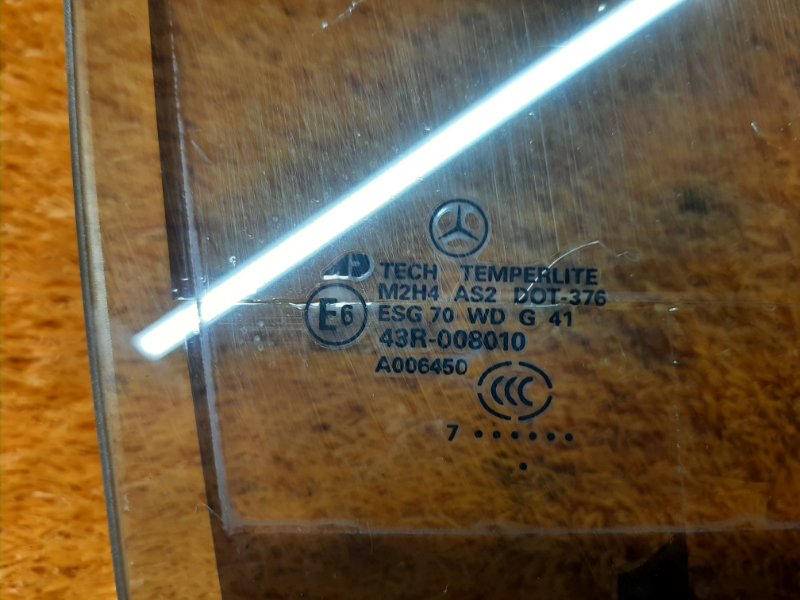 Стекло боковое, 670 рублей, Красноярск