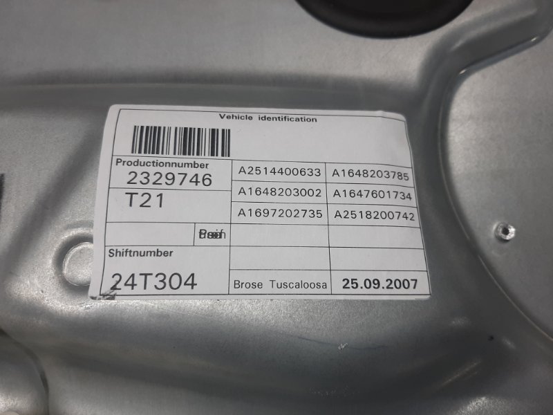 стеклоподъемник, 1390 рублей, Красноярск