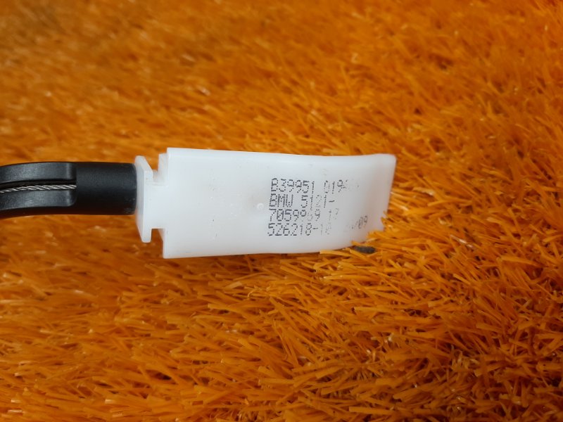 трос замка двери, 250 рублей, Красноярск