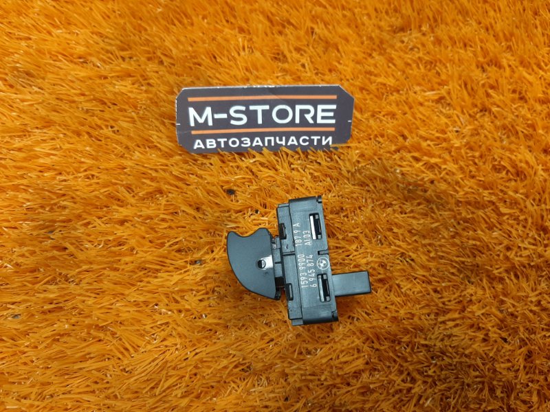 кнопка стеклоподъемника, 300 рублей, Красноярск