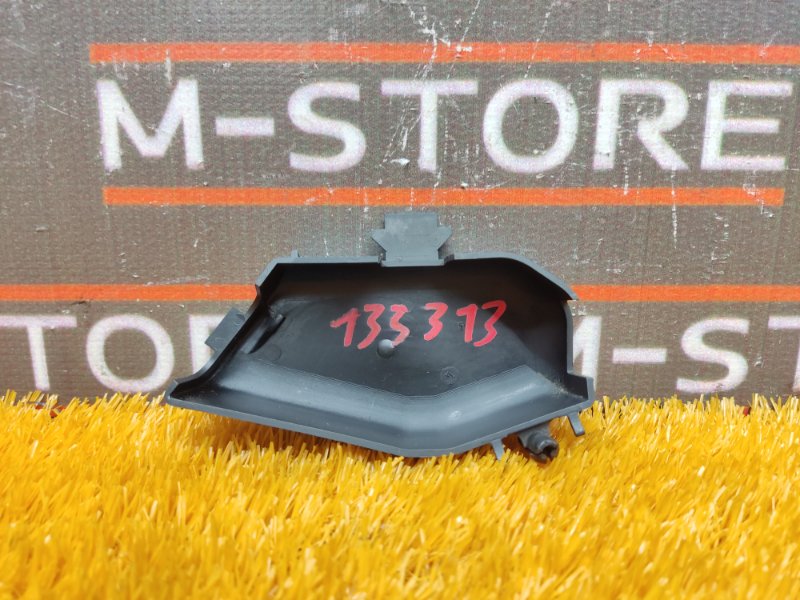 крышка, 340 рублей, Красноярск