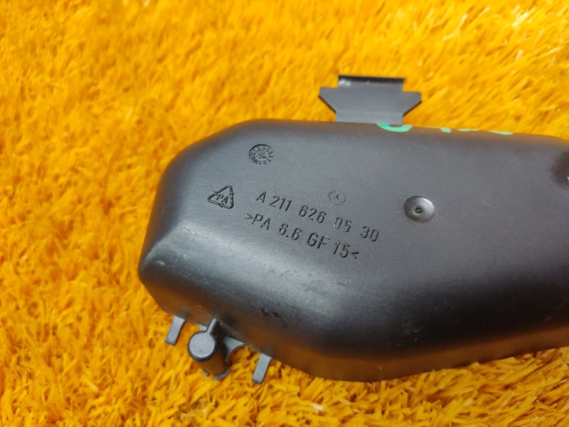 крышка, 340 рублей, Красноярск