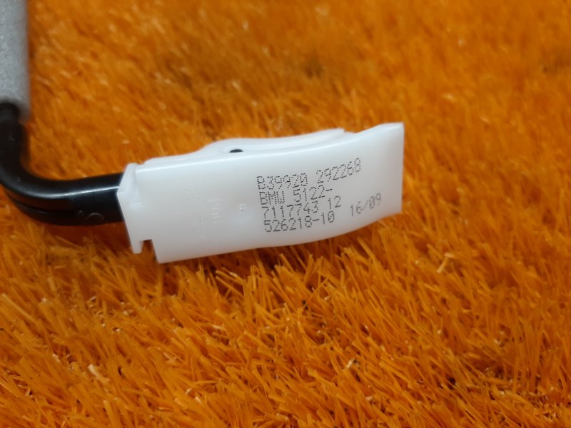 трос замка двери, 250 рублей, Красноярск