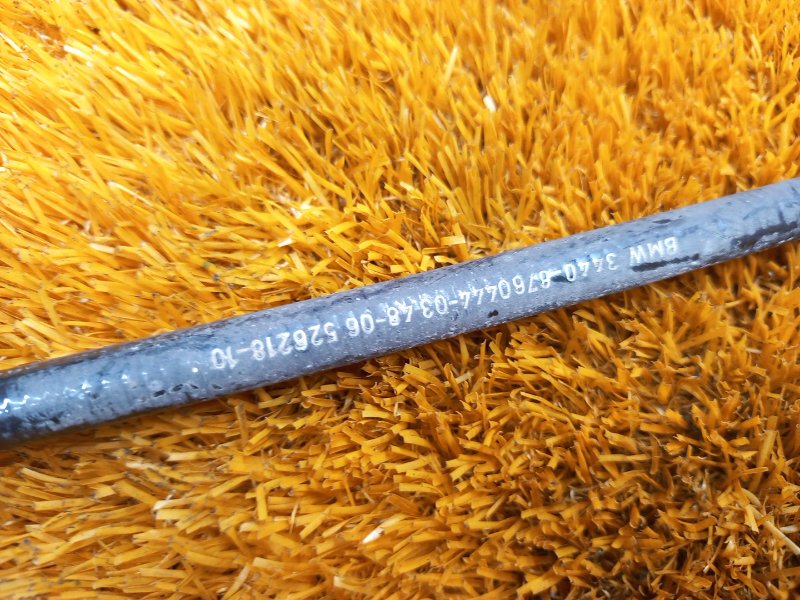 трос ручника, 350 рублей, Красноярск