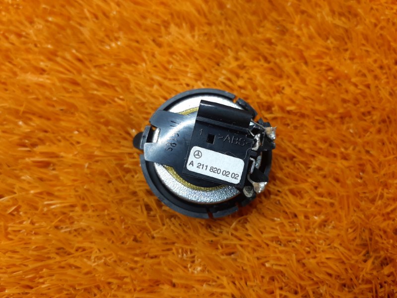 Динамик, 400 рублей, Красноярск