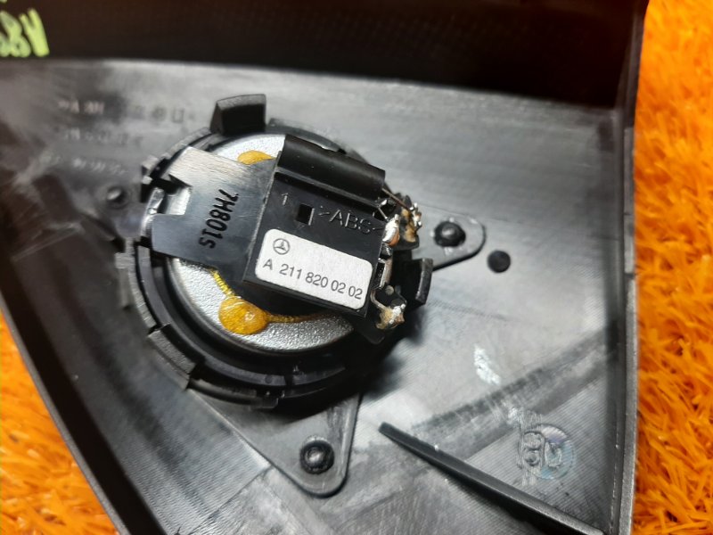 Динамик, 600 рублей, Красноярск