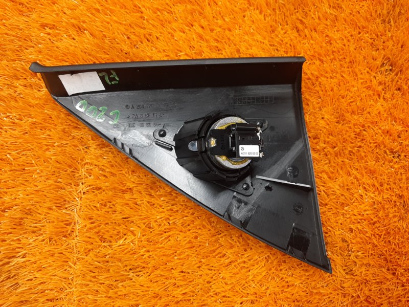 Динамик, 600 рублей, Красноярск