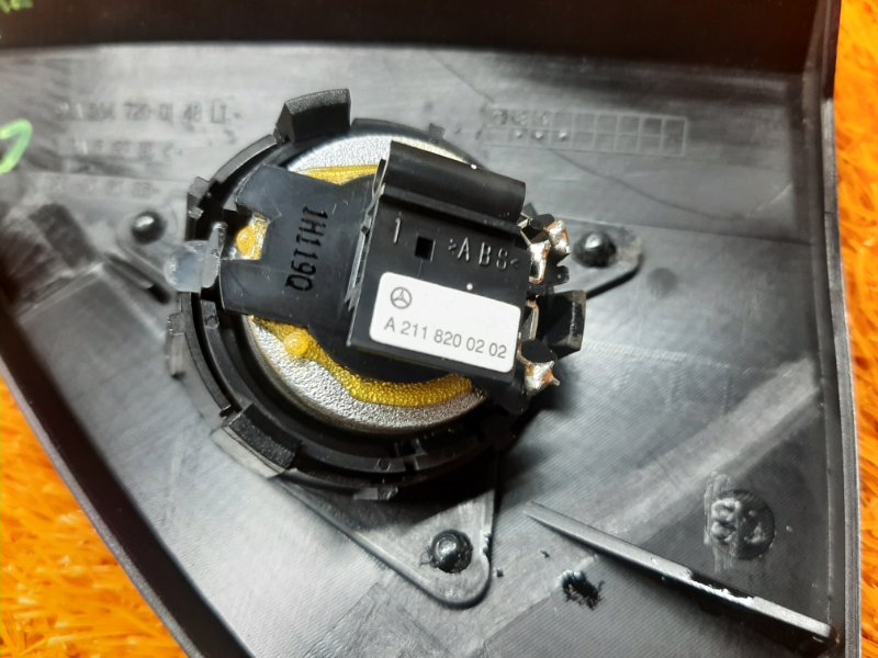 Динамик, 600 рублей, Красноярск