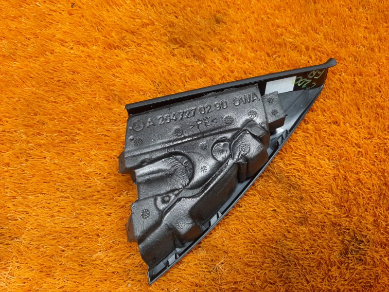 Динамик, 600 рублей, Красноярск