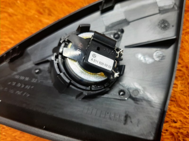 Динамик, 600 рублей, Красноярск