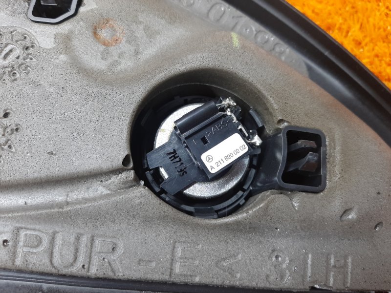 Динамик, 600 рублей, Красноярск