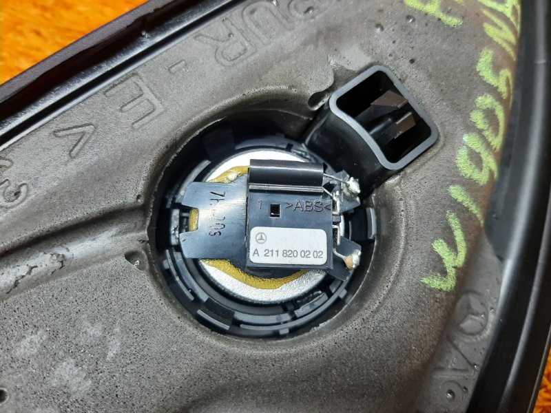 Динамик, 600 рублей, Красноярск