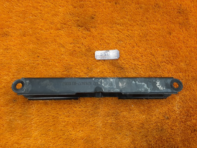 Рычаг подвески нижний, 200 рублей, Красноярск