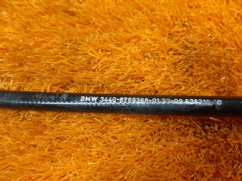 трос ручника, 350 рублей, Красноярск