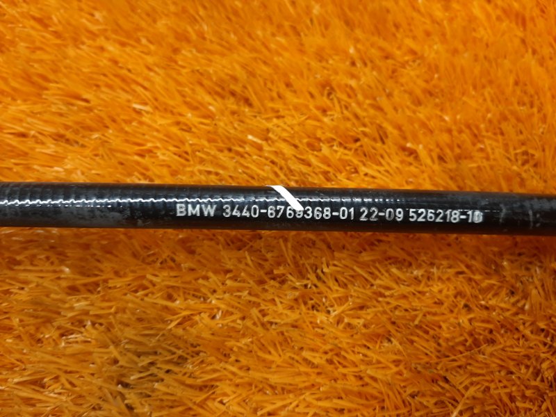 трос ручника, 350 рублей, Красноярск