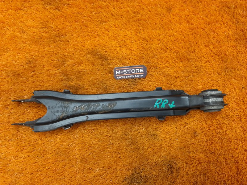 Рычаг подвески нижний, 800 рублей, Красноярск