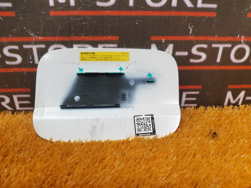 лючок бензобака, 350 рублей, Красноярск