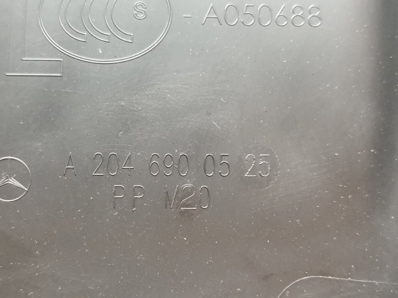 обшивка стойки, 350 рублей, Красноярск