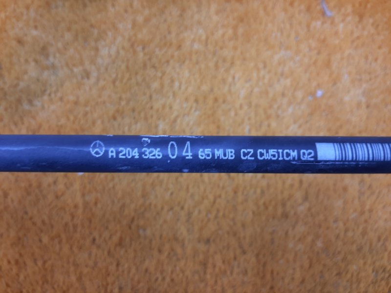 стабилизатор, 1200 рублей, Красноярск