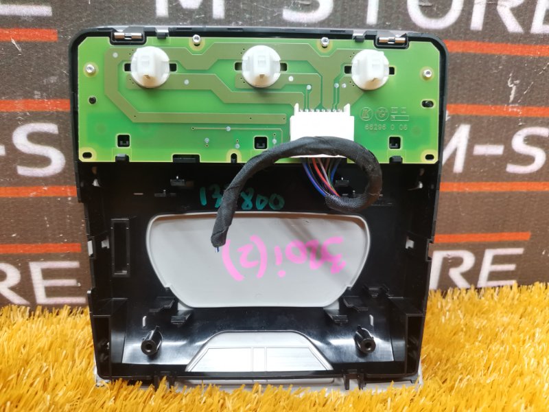 плафон освещения, 900 рублей, Красноярск