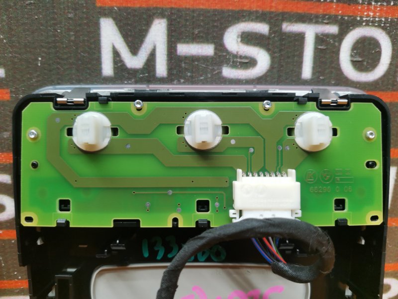 плафон освещения, 900 рублей, Красноярск